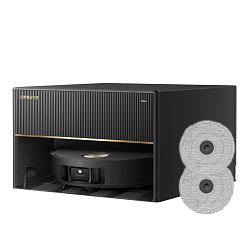 Робот-пылесос моющий Dreame Bot X50 Master